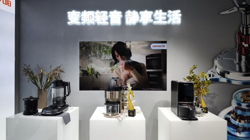 awe2024观察 厨房小家电产品趋势——智慧烹饪与多元化需求深度融合